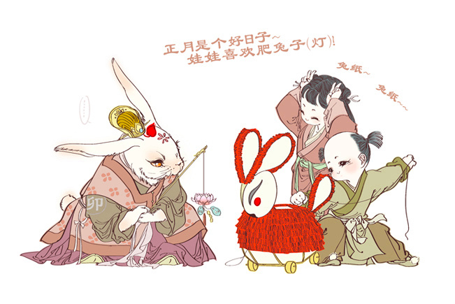 fuckyeahchinesefashion:The twelve Shēngxiào生肖, aka 12 Symbolic Animals, they’re