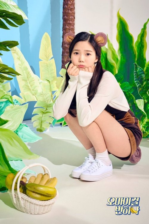 Hyojung Individual Teaser