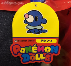zombiemiki:The return of Pokedolls, now more expensive and with a new tag! take all of it! &lt;3