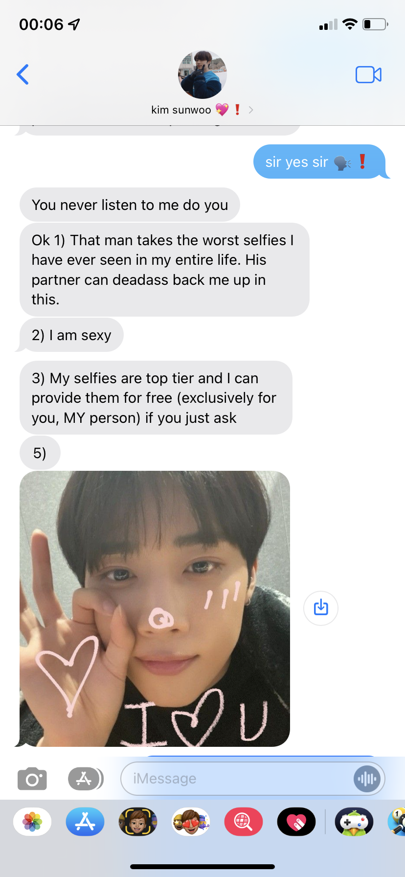 When Sunwoo Gets A Liiiiiitttttle Jealous