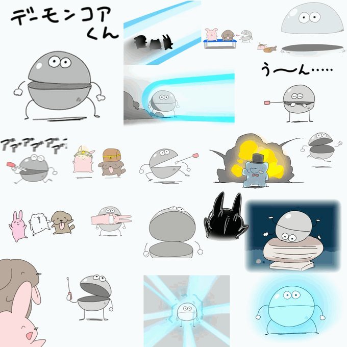 みんなもデーモンコアくんスタンプを送って相手の気を狂わそう！https://t.co/LLOTXlXx2p pic.twitter.com/WydCc4urHo
— からめる (@purinharumaki) June 28, 2019 ”