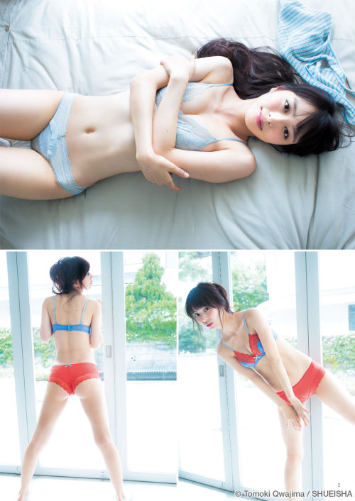 kawaiigals:  内田理央(Rio Uchida)