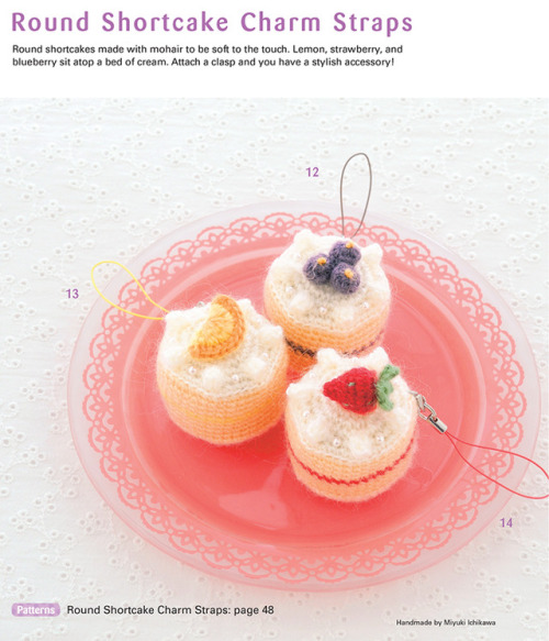officialshojobeat - ☆ Amigurumi Sweets is out today! ☆ Make a...