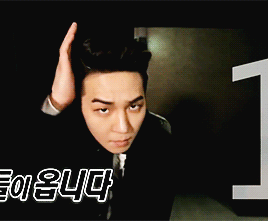 minoins:mino + lip biting