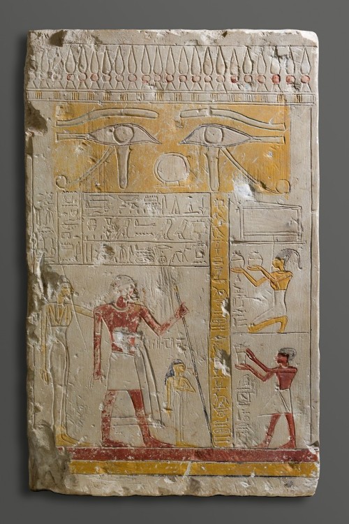 Ancient Egyptian painted stela from a niche in the chapel of Anu.  Artist unknown; ca. 1981-1640 BCE