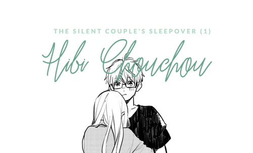 NEW UPDATE!Hibi Chouchou: CHAPTER 76.4 READ ONLINE | DOWNLOAD ⬇ 