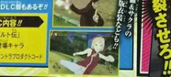 bleu-et-rose:  Mamakura will be available in Road to Boruto! ;-)