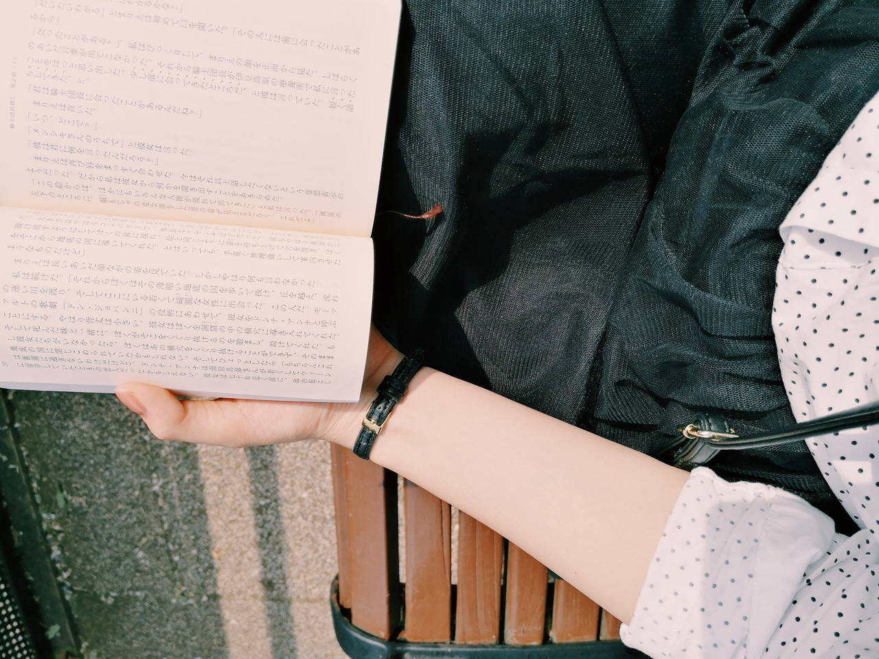 Dear 天気が良いので近くの公園まで分くらい自転車を漕いで本読んだりしていた 最高相変わらず日曜の都立公 Dear 天気が良いので近くの公園まで分くらい自転車を漕いで本読んだりしていた 最高相変わらず日曜の都立公