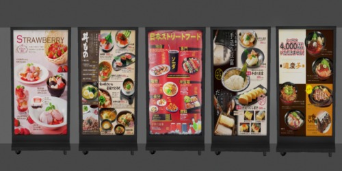 vertseta:[MellowLin] Tokyoscape SFood Lightbox *224 poly Custom thumbnails14 recs [you can recolor w