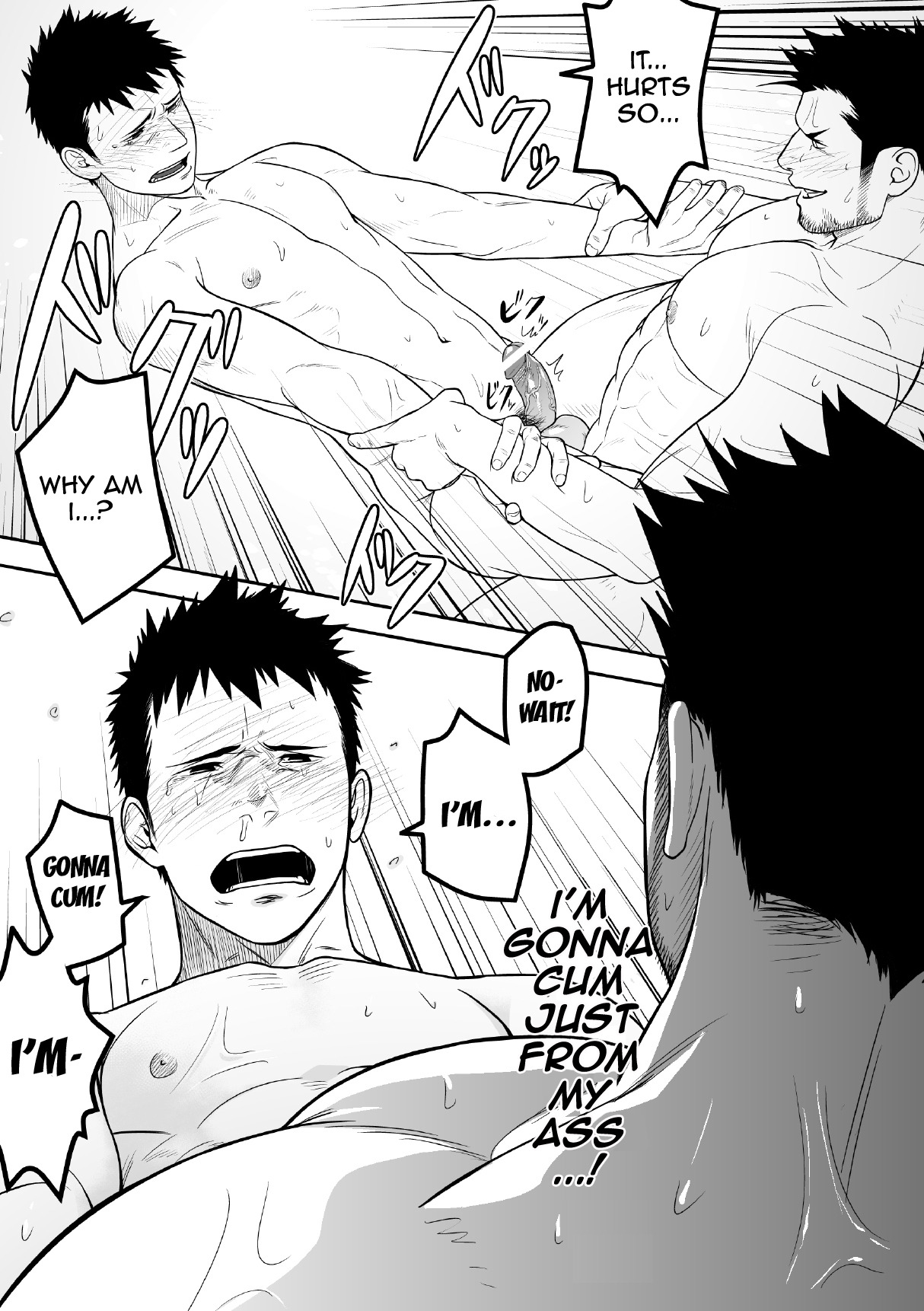 mottomako:  Mentaiko - Priapus 2/3