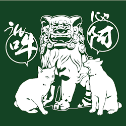 sakaki2670:  狛猫Tシャツ改http://www.sa-ka-ki.jp/shop/komaneko.html