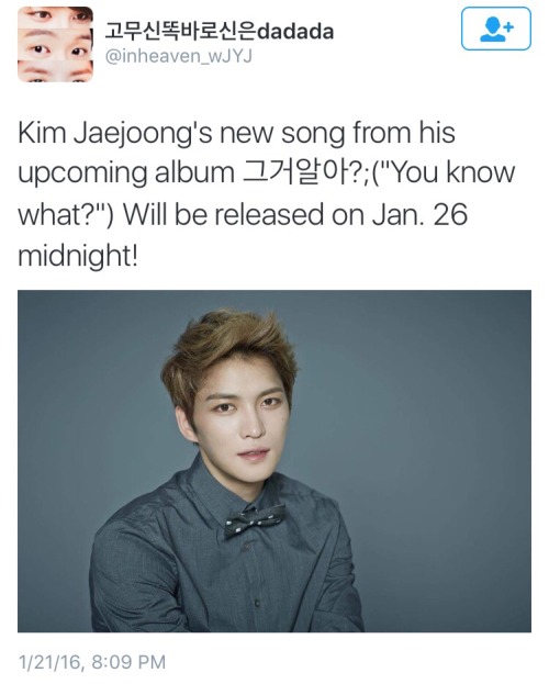 Hahahahaha Oh Jaejoong XD