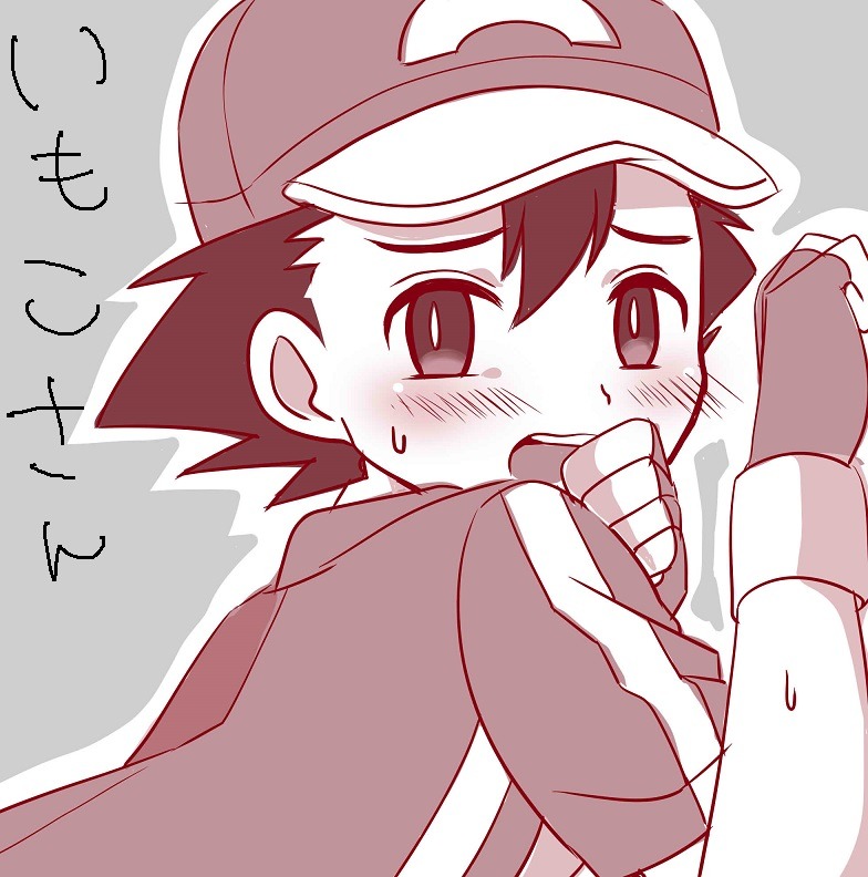 seχϒ master