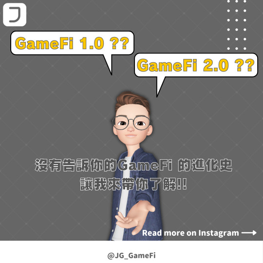 眾生像 Explore Tumblr Posts And Blogs Tumgir