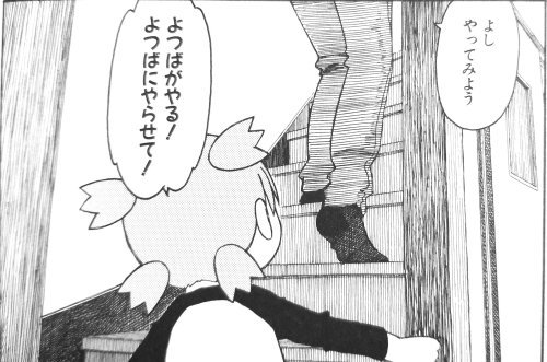 くろば U Explore Tumblr Posts And Blogs Tumgir くろば U Explore Tumblr Posts And Blogs Tumgir