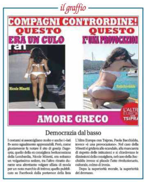 Libero 6 Maggio 2014