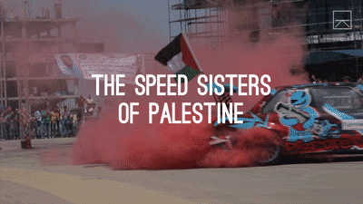 did-you-kno:  seekernetwork:Meet the Female Drift Racers of Palestine Learn what
