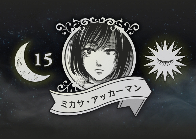 leviskinnyjeans:  plain-dude:  Mikasa’s dream story from au smartpass came out