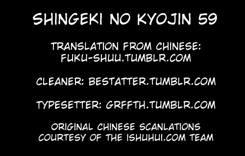 XXX LIVE TRANSLATION + TYPESETTING POST FOR SHINGEKI photo