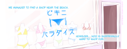 cosmic-artsu:  dramatical yuri: beach episode