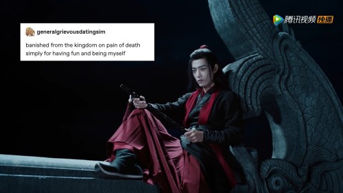 chaoticbiwuxian:The Untamed + text posts part 3