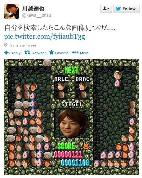 poochin:  Twitter / kawa__tatsu: 自分を検索したらこんな画像見つけた…