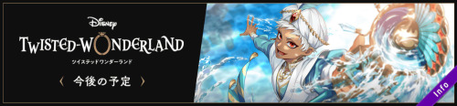 "A Kalim SSR Main Story Ca-"