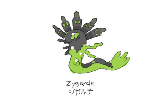Drew Pokemon With My Left Hand, Zygarde, Photoshop.