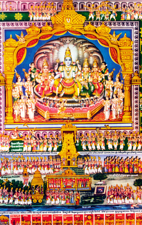 Vaikuntha, spiritual heaven. (an artistic depiction of Vaikuntha)Vaikuntha is said to be inhabited b