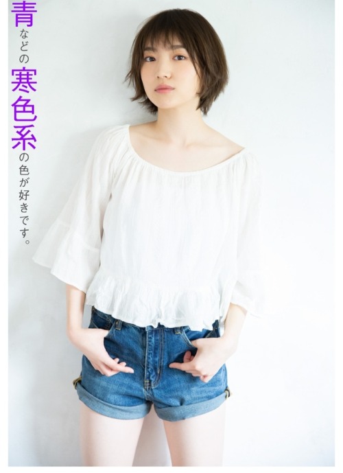 random48fan:  Ota YuuriTokyo Walker+ No.47 2018 (Part II)