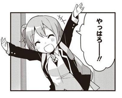 [二次元裏(may)(ふたば)] via Illustail