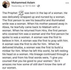 The Beauty of Islam