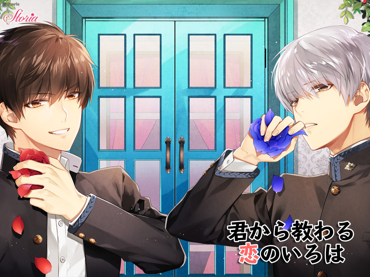 June's otome CD Translations — dauriculaire: 君から教わる恋の