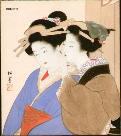 Whispering BeautiesUemura Shōenn.d.