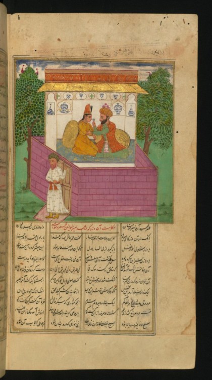 waltersartmuseum:Art of the Day: A Shoemaker and the Unfaithful Wife of a Sufi Surprised by her Husb
