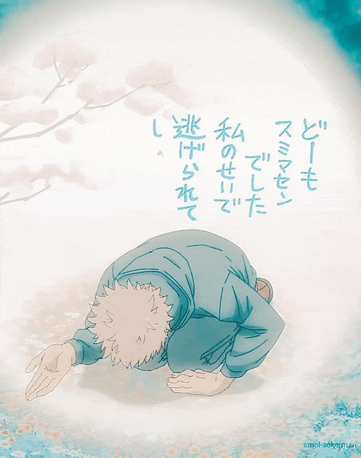 HAPPY BIRTHDAY YUUJI
