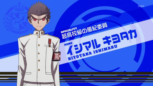 Ask The Hall Monitor Soldier Ishimaru S Stats Ask The Hall Monitor Soldier Ishimaru S Stats