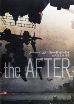 Armored Core V - Verdict Day - The After