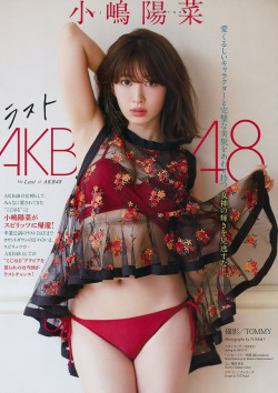 gravure-glamour:  Haruna Kojima