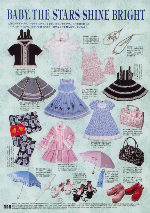 lala-chans2: Megazine: Gothic&Lolita BibleVolume 09: Part IV