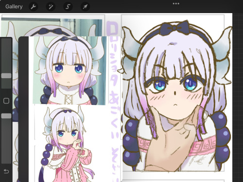 I Dont Want To Do Line Art