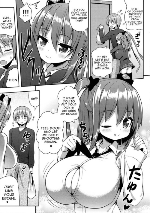 mrwhiteishere:Look at me Onii-chan by Shuz Part.2 