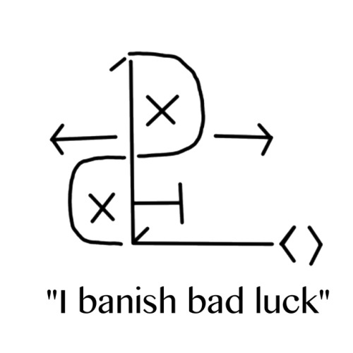 Sigil To Banish Bad Luck! Will Be Used In The Spell Posted Tonight But You Can Use It For Your Own Purposes