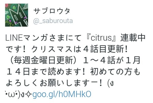may-ml: From: Saburo