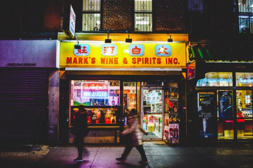 Wine &amp; Spirits (New York, New York) 2016