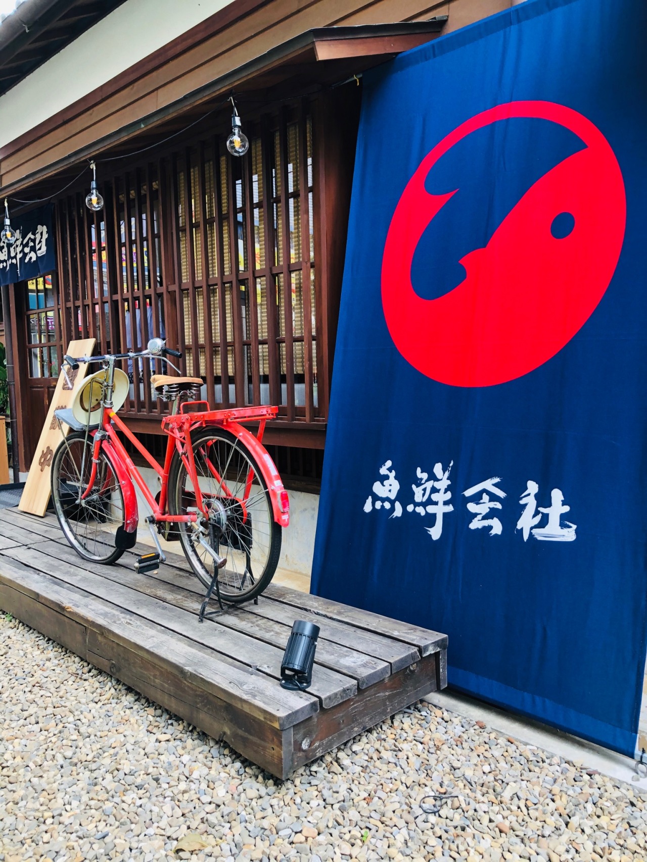 魚鮮會社tumblr Posts Tumbral Com 魚鮮會社tumblr Posts Tumbral Com