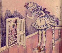 taishou-kun:  Hyuga Fusako 日向房子 Fushigi no kuni no Arisu 不思議の国のアリス (Alice’s Adventures in Wonderland) - Japan - 1950s 