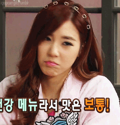 sureesoft:Tiffany Hwang