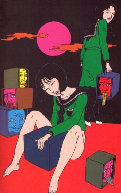   by Toshio Saeki  