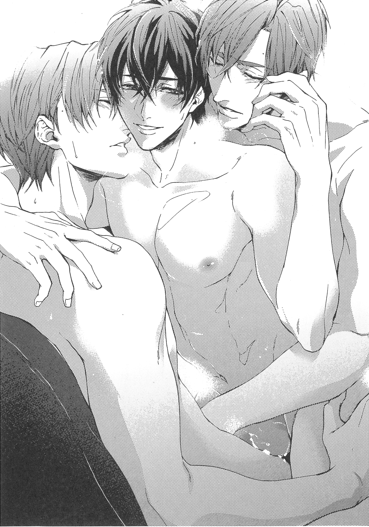 nekopata:    my edits // “Futago no Kumotsu” (art by yoshi / ヨシ )  